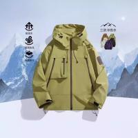 cms/erpbt/backend/web/uploads/erp/collection/images/Men Clothes/YANGJI/EN0156134/img_b/EN0156134_img_b_3